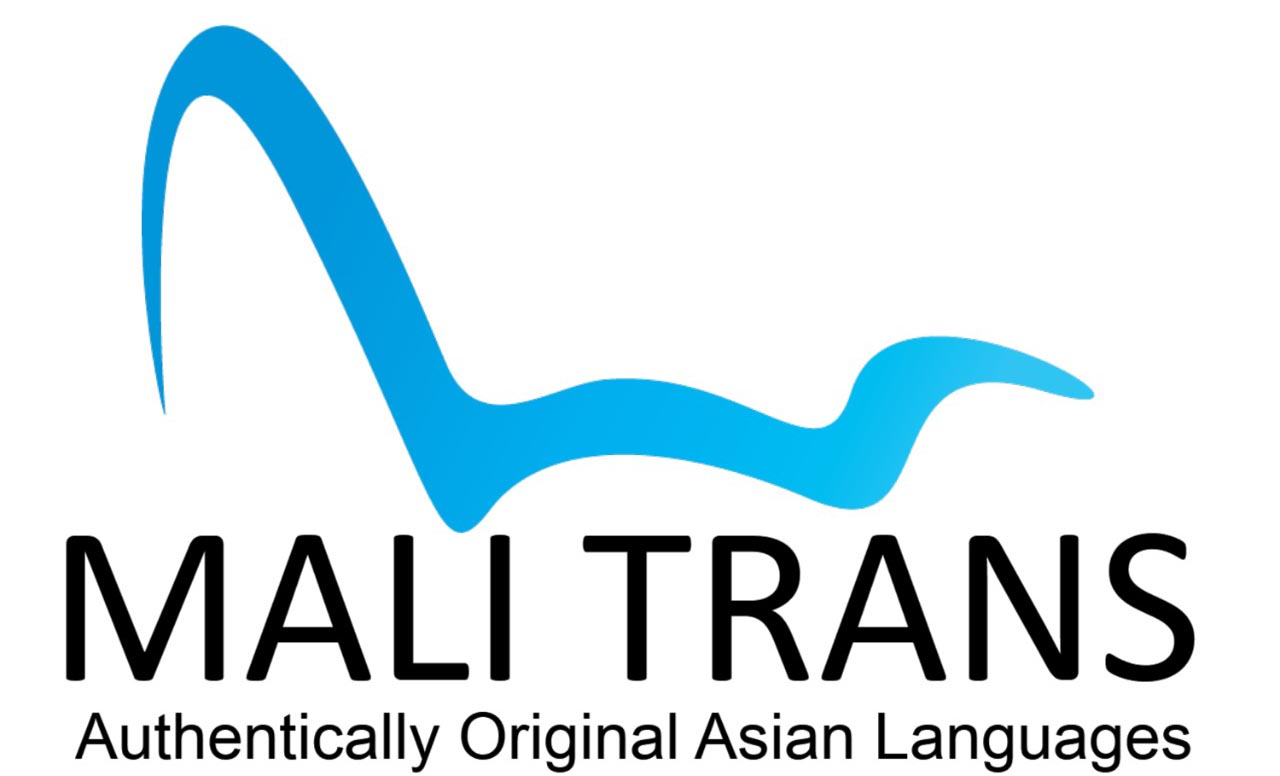 transpro-logo